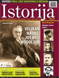 Istorija - broj 46, 1. nov 2013.