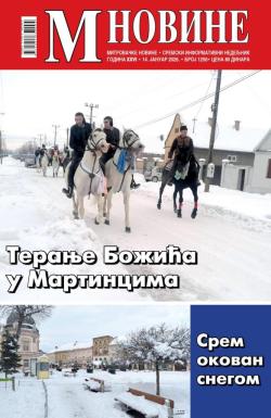 M Novine, Sr. Mitrovica - broj 1256, 14. jan 2026.