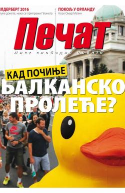 Pečat - broj 425, 17. jun 2016.