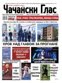 Čačanski glas - broj 16, 28. apr 2023.