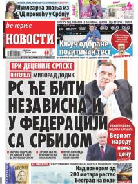 Večernje novosti - broj 4187, 9. jan 2022.