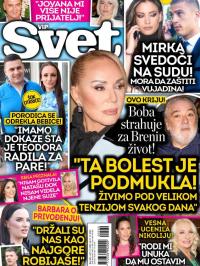 Svet SRB - broj 560, 3. dec 2025.