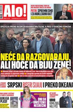 Alo - broj 5749, 14. mar 2024.
