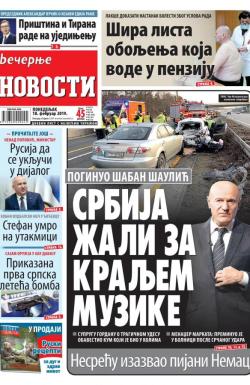 Večernje novosti - broj 3161, 18. feb 2019.