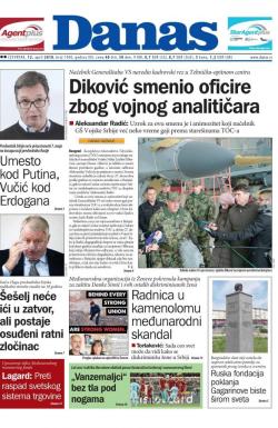 Danas - broj 7500, 12. apr 2018.
