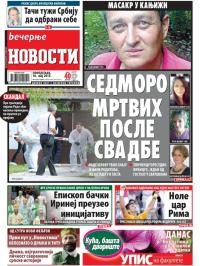 Večernje novosti - broj 1530, 18. maj 2015.