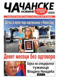 Čačanske novine - broj 944, 5. avg 2025.