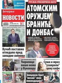 Večernje novosti - broj 4439, 23. sep 2022.