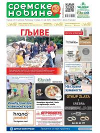 Sremske Novine - broj 3351, 21. maj 2025.