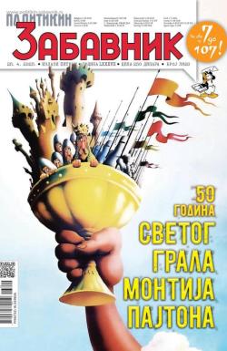 Politikin Zabavnik - broj 3820, 25. apr 2025.