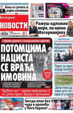 Večernje novosti - broj 3177, 12. dec 2018.
