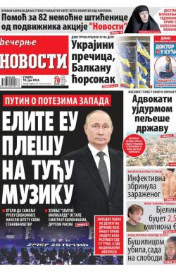 Večernje novosti - broj 4342, 18. jun 2022.