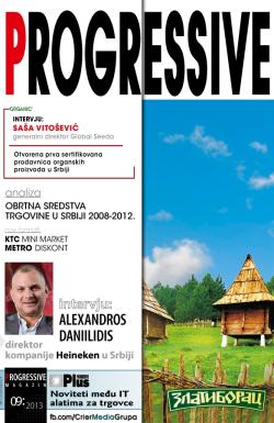 Progressive magazin - broj 111, 9. sep 2013.