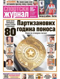 Žurnal - broj 12654, 4. okt 2025.