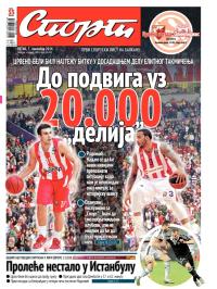 Sport - broj 20.435, 7. nov 2014.