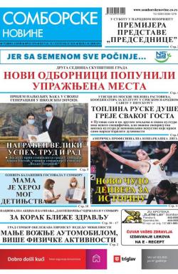 Somborske novine - broj 3456, 18. sep 2020.