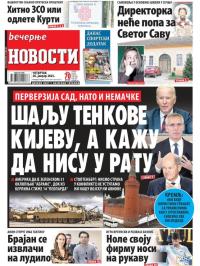 Večernje novosti - broj 4560, 26. jan 2023.
