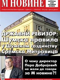 M Novine, Sr. Mitrovica - broj 693, 1. apr 2015.