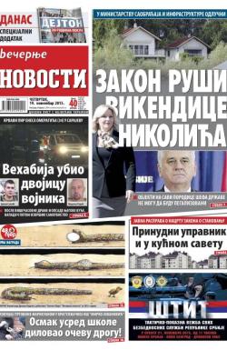 Večernje novosti - broj 1718, 19. nov 2015.