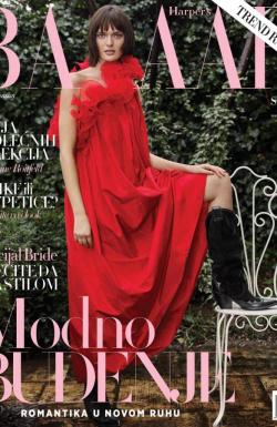 Harper’s Bazaar - broj 42, 22. feb 2018.