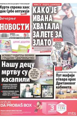 Večernje novosti - broj 4406, 21. avg 2022.