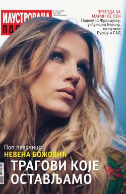 Ilustrovana Politika - broj 3453, 8. apr 2025.