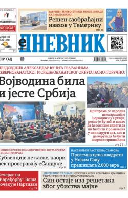 Dnevnik - broj 27987, 8. feb 2025.
