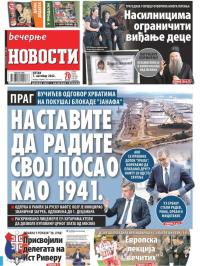 Večernje novosti - broj 4453, 7. okt 2022.