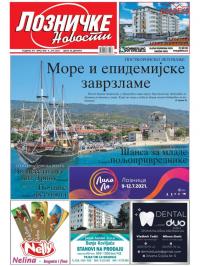 Lozničke novosti - broj 695, 9. jul 2021.