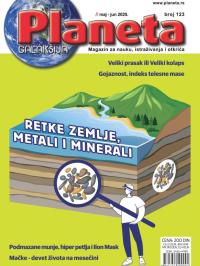 Planeta - broj 123, 9. jun 2025.