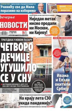 Večernje novosti - broj 4598, 6. mar 2023.
