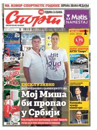 Sport - broj 20831, 16. dec 2015.