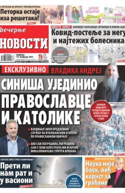Večernje novosti - broj 4583, 19. feb 2023.