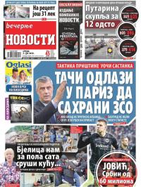 Večernje novosti - broj 3264, 5. jun 2019.