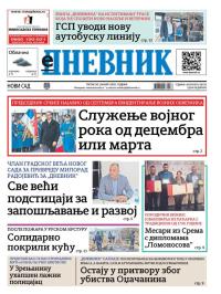 Dnevnik - broj 28332, 30. jan 2026.