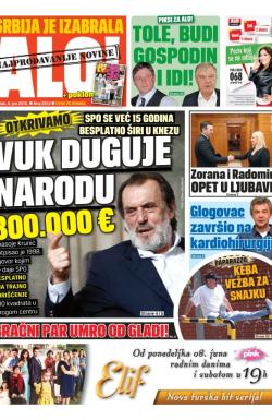Alo - broj 2613, 5. jun 2015.