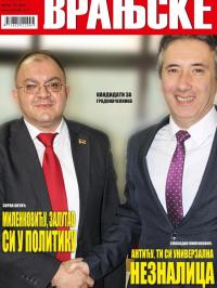Vranjske - broj 993, 24. mar 2016.