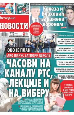 Večernje novosti - broj 3542, 14. mar 2020.
