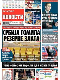 Večernje novosti - broj 1393, 26. dec 2014.