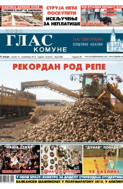 Novi glas komune, Apatin - broj 288, 21. nov 2014.