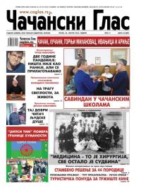 Čačanski glas - broj 04, 28. jan 2022.