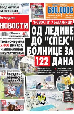 Večernje novosti - broj 3795, 4. dec 2020.