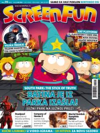 Gamer - broj 99, 15. jul 2013.