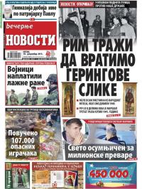 Večernje novosti - broj 1747, 18. dec 2015.