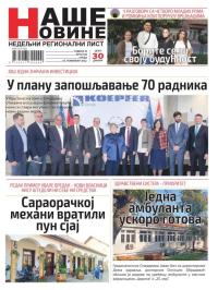 Naše Novine, Smederevo - broj 505, 2. nov 2022.
