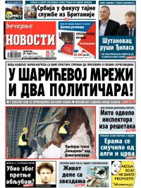 Večernje novosti - broj 1113, 20. mar 2014.