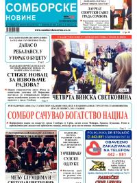 Somborske novine - broj 3050, 7. dec 2012.