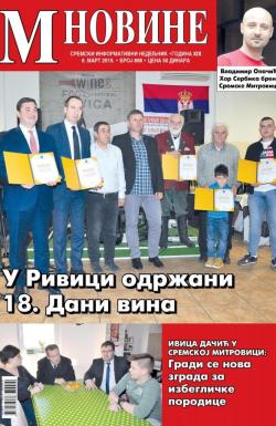 M Novine, Sr. Mitrovica - broj 898, 6. mar 2019.