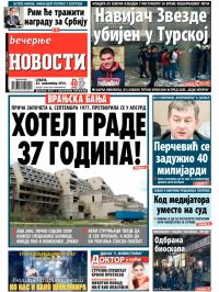 Večernje novosti - broj 1358, 22. nov 2014.