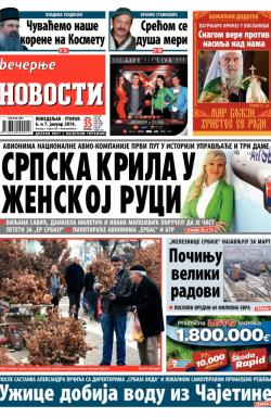 Večernje novosti - broj 1142, 6. jan 2014.